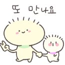 미엘요가