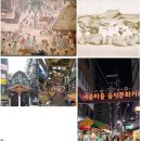 GS25중구남산타운점 | 가난이 그은 서울의 가파른 등고선