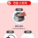스탭푸드