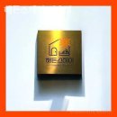 해든스테이 이미지