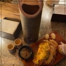 낭만 짚불구이 포차
