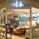 신세계백화점/신세계몰 센텀시티점 이미지