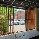 중곡제1동 주민센터 이미지