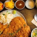 유미카츠 건대점