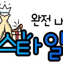 w-21 이미지