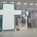 롯데골드부동산중개 이미지