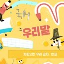 원선로3 네이버블로그