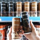 세븐일레븐 이미지