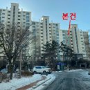 세븐일레븐 선부한양점 이미지