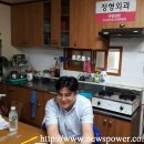 일원사랑치과의원 이미지