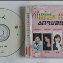 천우미디어그룹 이미지