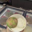 포화로 817 | [흑석동] 배스킨라빈스 중앙대점 | 아이스그린티킷캣 신메뉴 후기