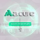 투하트케어 이미지