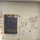 달달스콘카페