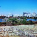 승진쌀상회