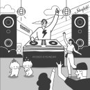 미사강변중앙로198번길 이미지