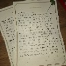 도윤유통 | 2026년 2월🧸