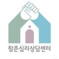 참존여행주