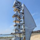 일부1리 이미지