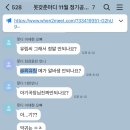 윤진식당 이미지