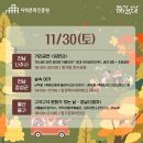 더X콘서트[올댓집시] 이미지