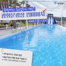 숲속구름호수 이미지