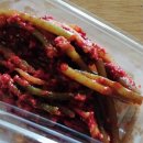 장금이반찬 이미지