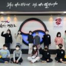 경희대석사 태권도교육관 이미지
