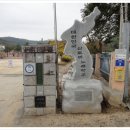 창영농장 이미지