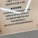 뉴아르뷰티 이미지