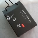 다선전통찻집 이미지