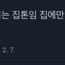 (주)한화렌트카 이미지