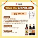 햇살기획