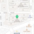 떡군이네떡볶이공주점
