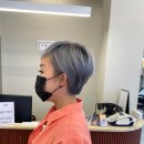 영아미용실 이미지