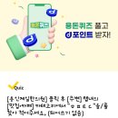 용인제일산부인과의원