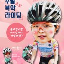 소월로 이미지