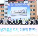 김천시공공산후조리원 이미지