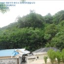 안동자연유치원 이미지