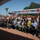 대한 태양광발전소 이미지