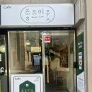 P&C공인중개사사무소 이미지