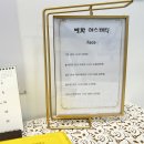 예화 에스테틱 이미지