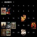 05. (늦은) 2026 상반기 결산
