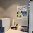 와이덱스보청기(부산서면점) 이미지