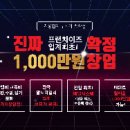 전통주막 이미지