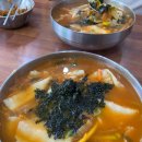 여의동칼국수 이미지