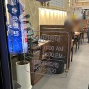 집밥돈멜 이미지