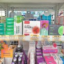 운정일번약국 이미지