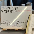 거제한양 아파트 | 거제 고현동미용실 그레이 레이어드컷 후기