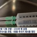 서현부부한의원 이미지